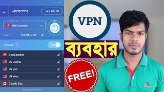 Unlimited Free VPN for Windows 7 8 10  Windscribe VPN  MrLifee by SoaTubecom [upl. by Milas839]