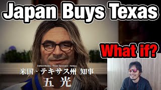 MrJapan Reacts Showa American Story  Exclusive Trailer [upl. by Margot]