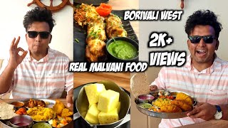 Konkan Kinara Borivali West Real Malvani Food  RAHUL NEGI [upl. by Dnalor]