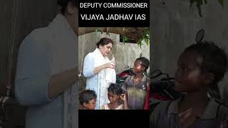 Deputy Commissioner Vijaya Jadhav IAS with Kids  IAS MOTIVATION [upl. by Daren]