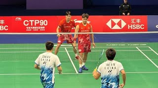 Liang Wei KengWang Chang CHN vs Xie Hao NanZeng Wei Han CHN  R32 Li Ning China Masters 2024 [upl. by Anawal]