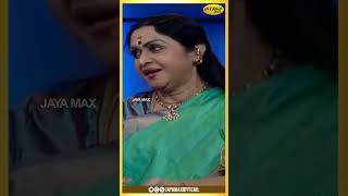 அந்த 4 பேரும் என் குடும்பம் தான்  Actress Saroja Devi Special Interview With Suhasini  Jaya Max [upl. by Moya]