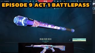 Valorant  Episode 9 Act 1 Full Battlepass skin Leaks [upl. by Eiramlatsyrk550]