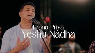 Prana Priya Yeshu Nadha  The Worship Series S02  Evg RSVijayarajRSV Rex Media House© 2023 [upl. by Ahsitram]