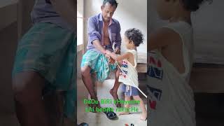 Dadu biri kheyeche tai bedhe rekheche reels youtubeshorts trending puja follow facebooksong [upl. by Ail]