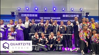 🥇 QZ Junior 🥇HipHop Team รุ่น Primary งาน The Cheer Thailand Northeastern 2024 [upl. by Yggam97]