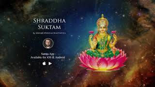 Shraddha Suktam Mantra for Confidence and Willpower [upl. by Paxton656]