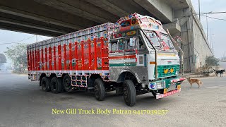 Tata 4225 truck  14 chakka Full Body review  New Gill Truck Body Patran  09417039257 [upl. by Lytsirk121]