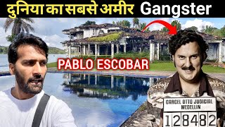 Inside the Life of Pablo Escobar Exploring His Infamous Locations [upl. by Anikahs]