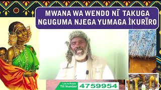 MWANA WA WENDO LIVE FOUR [upl. by Severen]