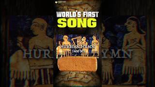 The Dark Truth About The Worlds First Song [upl. by Siravrat]