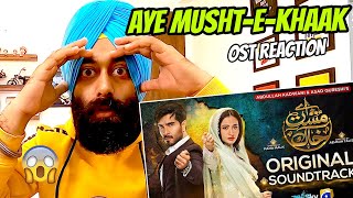 Reaction on Aye MushteKhaak  Full OST  Shani Arshad  Yashal Shahid  Feroze Khan  Sana Javed [upl. by Mcnutt62]