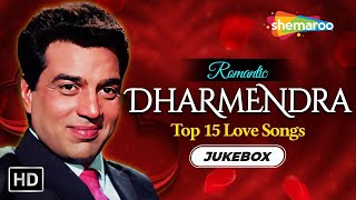 Best of Dharmendra  Pal Pal Dil Ke Paas  Main Kahin Kavi  Kaali Palak Teri Gori  Video Jukebox [upl. by Enelehcim]