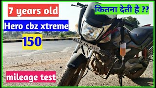 7 years old Hero cbz xtreme 150 bike mileage test [upl. by Iz]