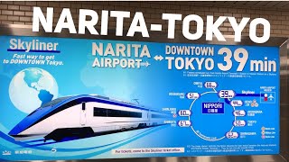 Fastest Way into Tokyo from Narita Airport  Skyliner [upl. by Eniladam]