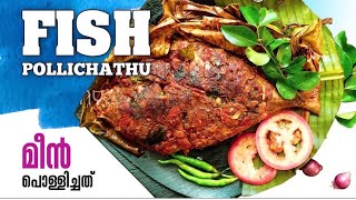 KERALA STYLE MEEN POLLICHATHU  keralafood [upl. by Netneuq]