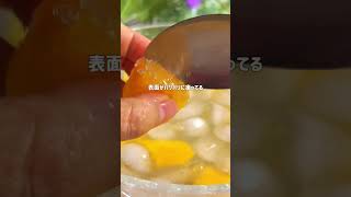 VAAMで脂肪燃焼🔥【氷タンフル】ズボラダイエット コンビニダイエット 氷タンフル 管理栄養士 マンゴー VAAM アイスキャンディ shorts [upl. by Ajram]