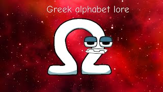 Greek alphabet lore [upl. by Haodnanehs170]