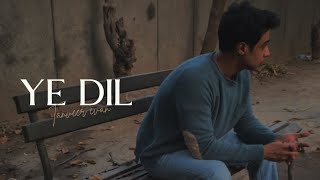 Ye Dil  Tanveer Evan Official Music Video [upl. by Niddala]