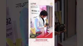 Influencer Awards 2024  Agasthya Shah knows how to steal the show [upl. by Clift155]