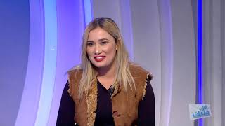 Saffi Kalbek S03 Episode 15 22122021 Partie 02 [upl. by Eahsram863]