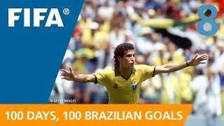 100 Great Brazilian Goals 8 Careca Mexico 1986 [upl. by Beaston]