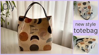 可愛いトートバッグ作り方 How to make totebag new style  easy sewing tutorialマチのサイズ、正しくは14cmです [upl. by Botsford872]