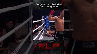 🔥Kunlun Fight World Championship 102 SuperFight More Video please subscribe our channel kickboxing [upl. by Gauthier]