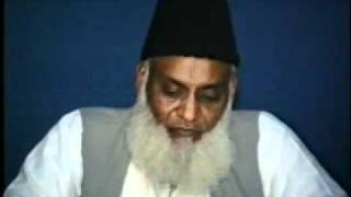 12 Tafseer Surah AtTakasur By Dr Israr Ahmed [upl. by Ardnalac177]