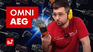 Обзор мультитулов и насадок AEG OMNI [upl. by Daryn114]