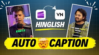 📲 How to Add Hindi Auto Captions in YouTube Videos Phone [upl. by Kassie]