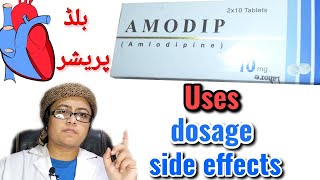 amlodipine besylate 5mgNorvascUsesdosageMedicine for blood pressure urduhindi [upl. by Ulphi294]