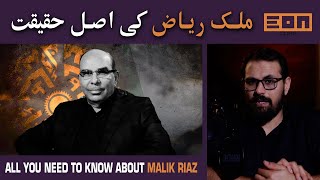 The Man Who Earned Billions Through Corruption Malik Riaz [upl. by Naud566]