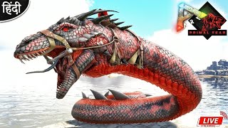 ARK Primal Fear Live New Start In New Map  ARK Survival Evolved 🔥🔥  Like And Subscribe  Hindi [upl. by Anelle]