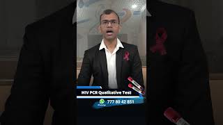 HIV PCR Qualitative Test  hiv test window period in hindi  hiv window period 3 months or 6 months [upl. by Mikkel543]