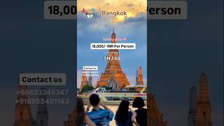 EXPLORE Bangkoks HIDDEN GEMS with Our EPIC Tour Package [upl. by Claudine]