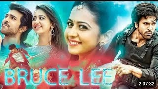 Bruce Lee The Fighter New 2023 Released Full Hindi Dubbed Action Movie  Ramcharan  Rakul Preet [upl. by Aehtorod]