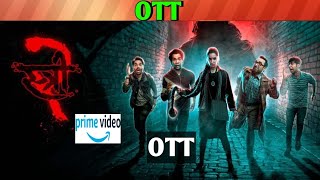 Stree 2 OTT release date Upcoming new September release all OTT Telugu movies [upl. by Dowlen]