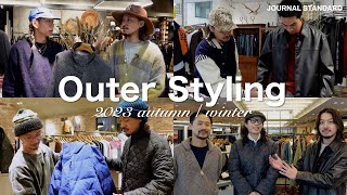 【５style】ショップスタッフに聞いた冬の着こなし【おすすめアウターで】 [upl. by Marquez]