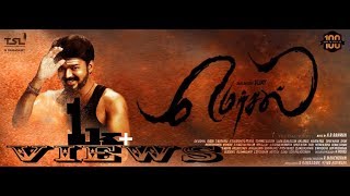 Mersal BGM  Maayon Song  ARRahman  Thalapathy VIjay  MersalBGM [upl. by Webber]