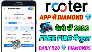 Rooter App Se Free Fire Me Diamond Kaise Le [upl. by Htiekel]