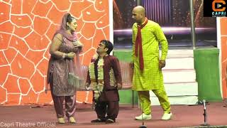 Vicky Kodu  Saira Mehar  Shoka Shakotia  New Pakistani Stage Drama  Comedy Clip  Capri Theatre [upl. by Casabonne]