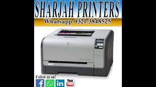 HP COLOR LASERJET CP1515n  HP COLOR LASER PRINTER  COLOR LASERJET  PRINTING GUIDE [upl. by Ernesto]