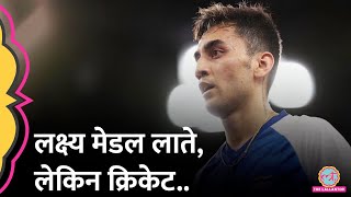 Lakshya Sen Bronze Medal मैच में हारे Lee Zii Jia ने तीन गेम्स तक चले मैच में हराया Paris Olympics [upl. by Ttegdirb]