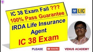 IRDA Mock Test 2025  IC38 Mock Test New 2025 Life Insurance Agent Exam Model 7 [upl. by Etnovad]