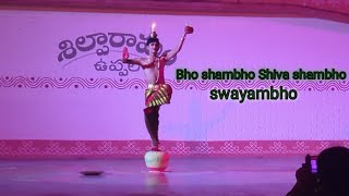 bho shambho Shiva shambho swayambho [upl. by Naltiak]