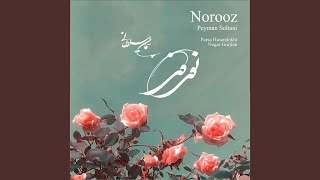 Norooz [upl. by Eymaj]