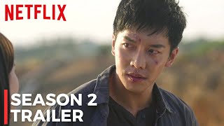 Vagabond Season 2 2024 Official Trailer  Suzy Bae  Netflix Kdrama [upl. by Heinrik]