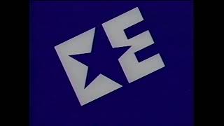 Logos Embassy TelevisionColumbia Pictures Television 198219831998 [upl. by Patterman795]