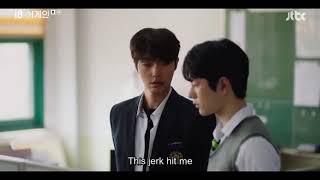 ENG SUB Epilogue Pt1  18 Again EP 4 [upl. by Bradlee]